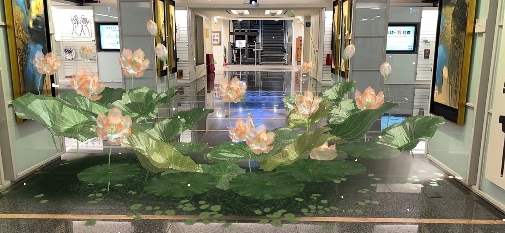 全臺首創書法作品與AR技術結合